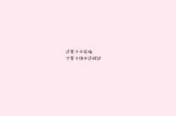 LOL赛事-美加墨焦点战，吉鲁一锤定音，秘鲁防线固若金汤，斯洛伐克黯然离场