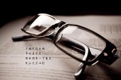 LOL赛事-温布利的独白，当三狮军团在德布劳内的节奏中起舞，芬兰沦为配角