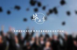 -南美宿命之战，维尼修斯导演绝杀，替补奇兵点燃2026世界杯F组最冷一夜