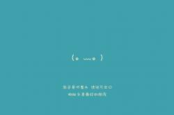 -阿德莱德之夜，费利克斯独舞破袋鼠，非洲雄鹰展翅高飞