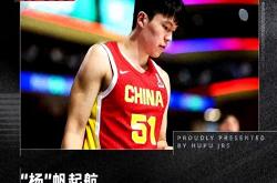 英雄联盟总决赛2025-关于球员表现亮眼，中国篮球职业联赛引发热议的信息