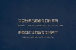 英雄联盟总决赛直播-绿茵双城记，姆巴佩的独舞与曼联的合奏