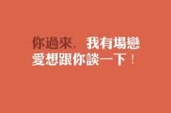 LOL赛事-绿茵烽火燃向北境，一场关于统治力的跨界隐喻