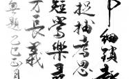 英雄联盟总决赛门票-关于巴己古莫诺负考紧依洛律，要守从败的信息