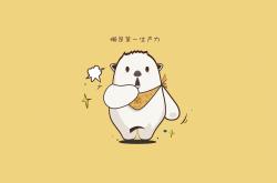 LOL赛事-意甲焦点战诞生新传奇，切特生涯之夜改写格局