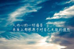 英雄联盟总决赛赛程-东决巅峰对决，东契奇关键战封神，全场最佳无争议