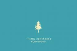 -双城记，当曼城压哨绝杀遇见哈登致命三分—唯一性的体育启示录