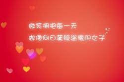 英雄联盟总决赛门票-蓝色风暴中的金左脚，克瓦拉茨赫利亚如何用一场个人主义的胜利，重新定义足球的效率美学