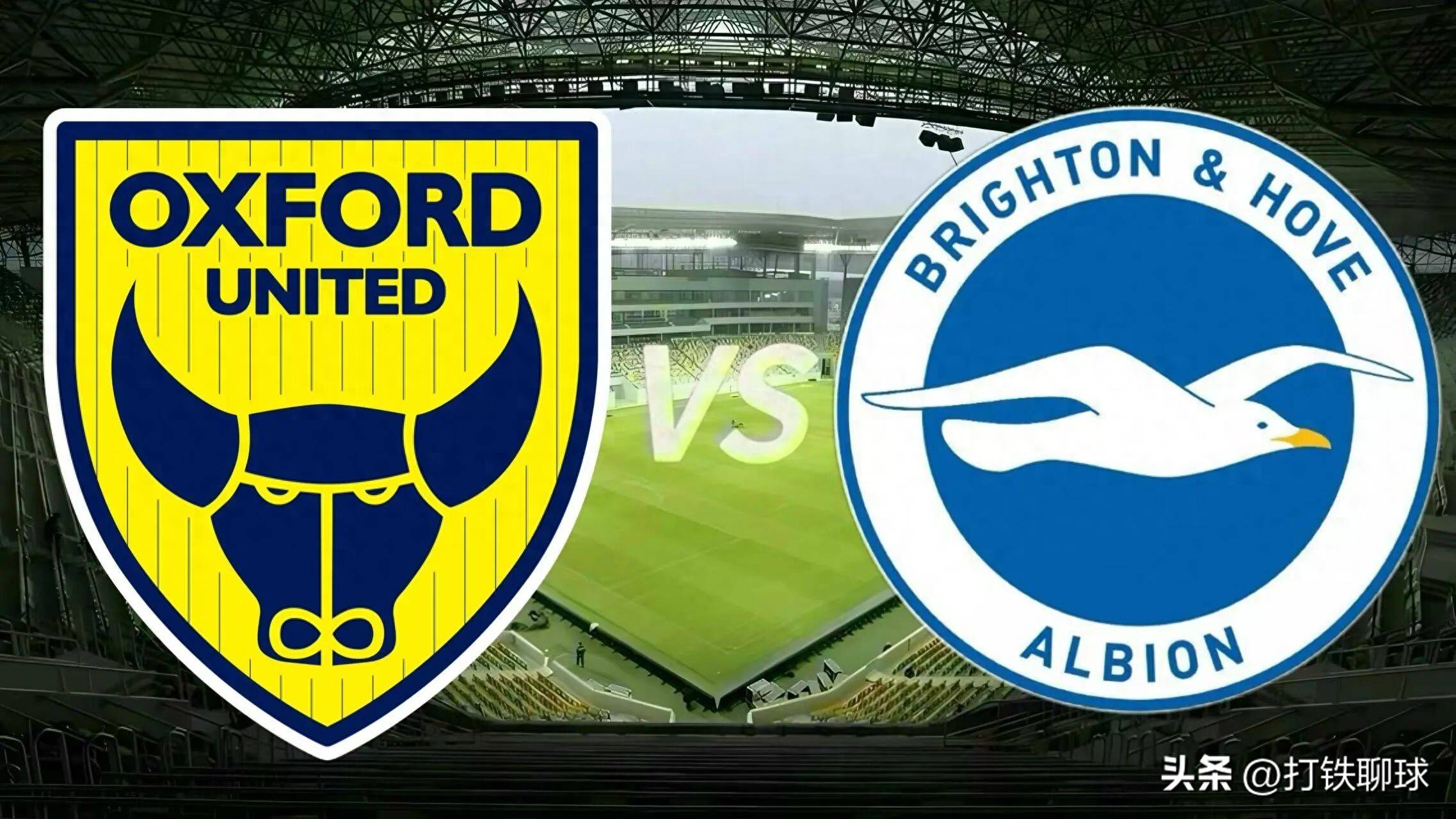 布莱顿主场告捷,保级希望更加光明的简单介绍 布莱顿主场告捷,保级希望更加光明的简单介绍