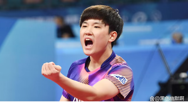 英格兰队力克韩国队，张本智和状态火热