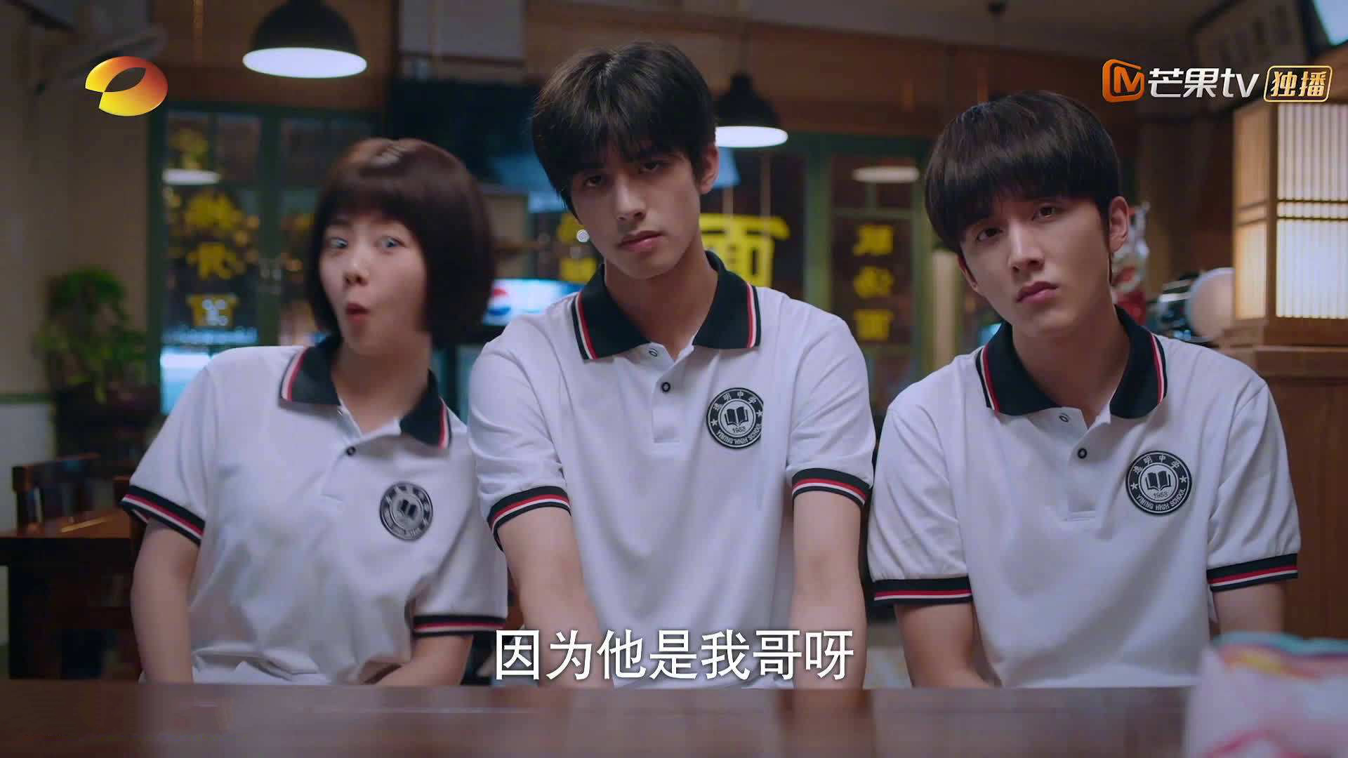 莱比锡红牛鏖战澳洲启示录,萨拉赫状态如焰火燎原点亮战术未来