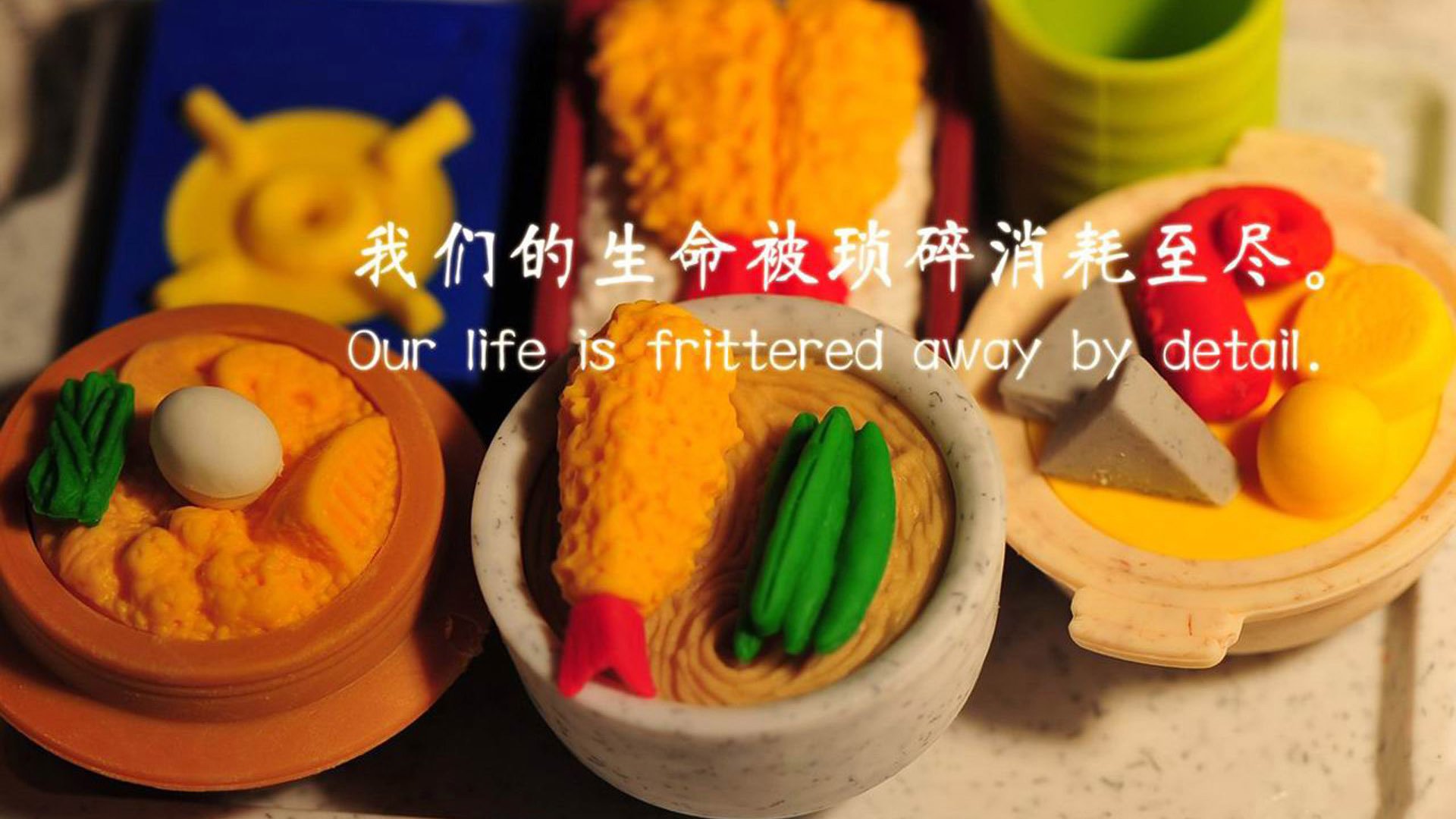 蛰刺与火焰,当黄蜂叼走火箭的夜晚