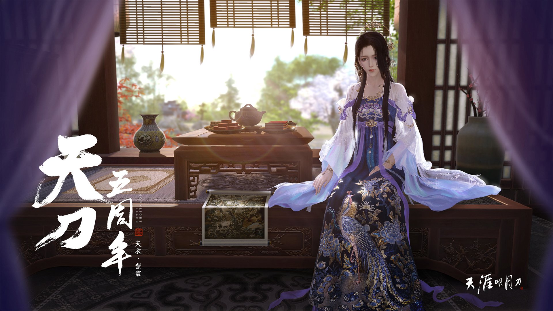 手术刀与交响乐，贝恩第三节如何用冠军级表现肢解森林狼