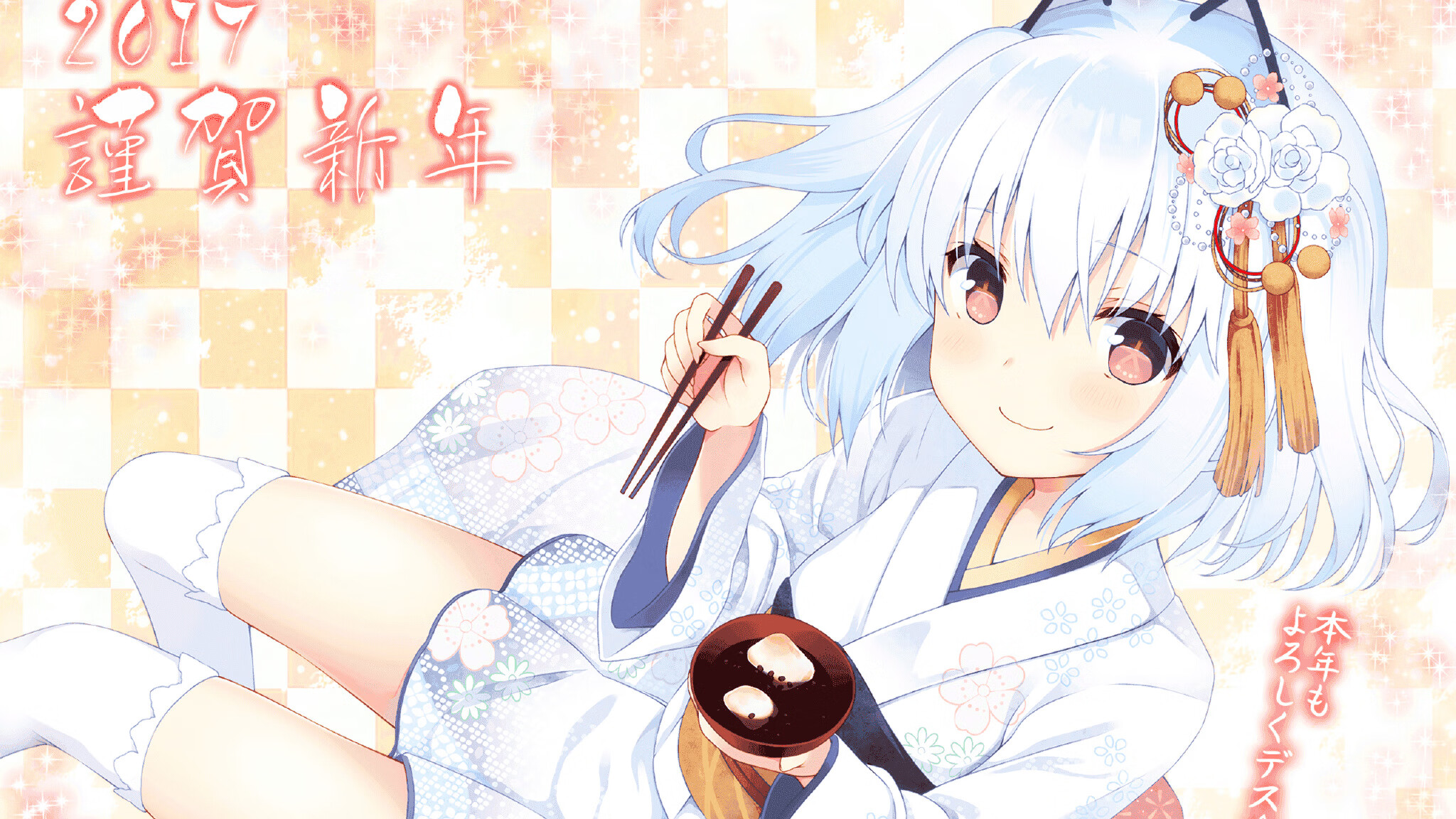 奇兵天降！切特关键三分封喉，鹈鹕上演惊天逆转