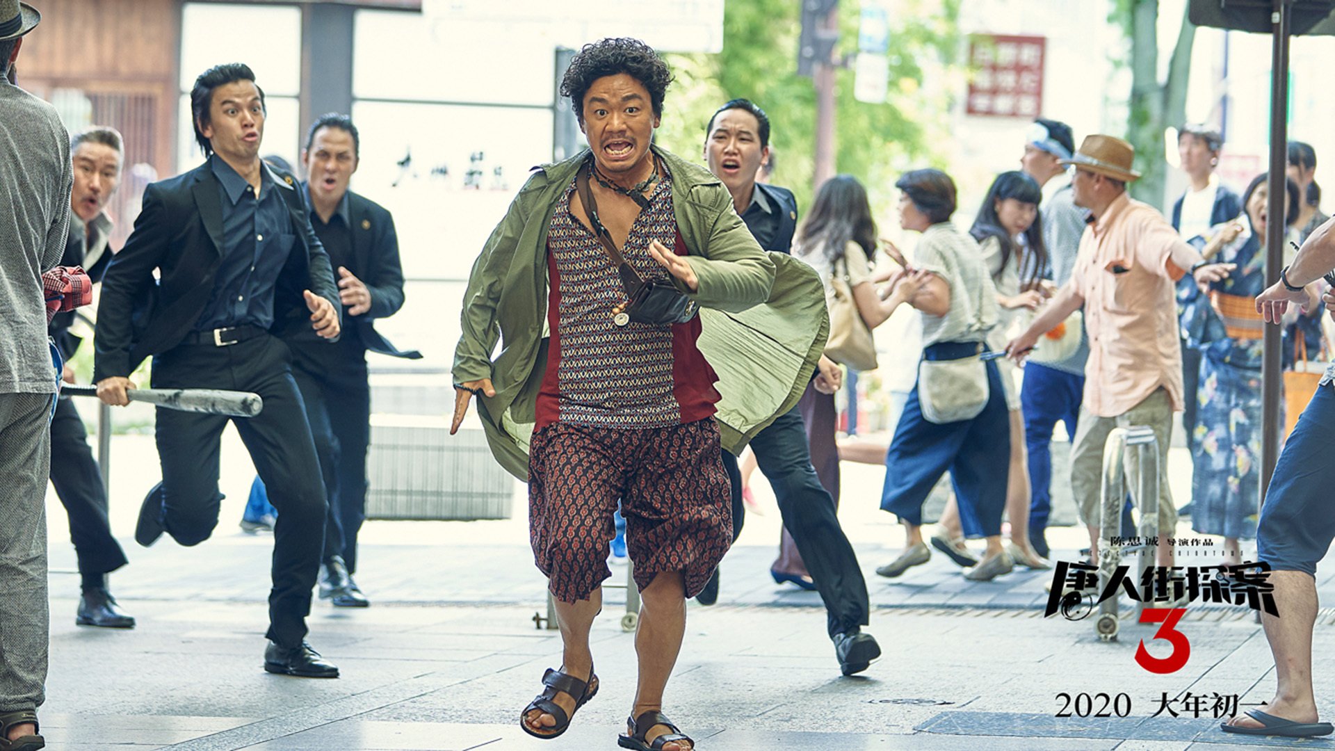 唯一绿茵场,永恒棋盘—摩洛哥如何用团队足球的智慧收割比利时