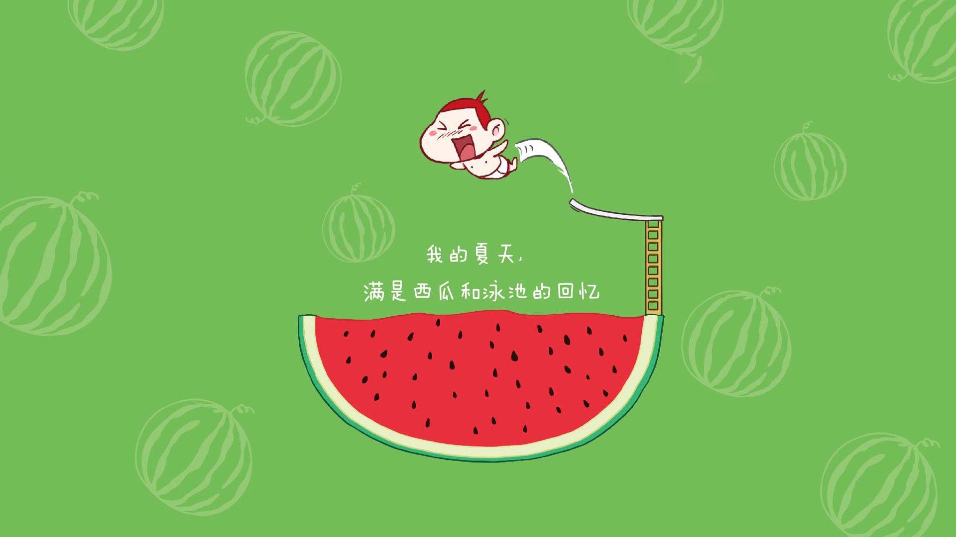 拉亚，连接墨西哥与亚特兰大的攻防转换心脏