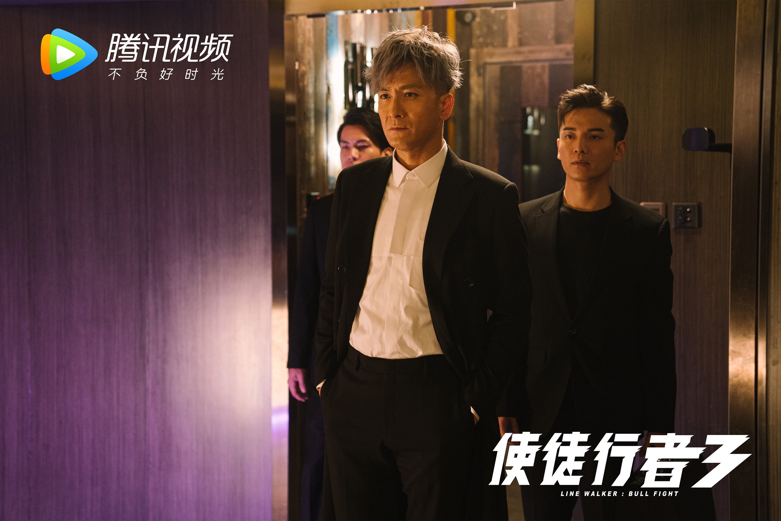 欧冠决赛般的巅峰对决,快船力克深圳队,篮球场上的跨洲焦点战