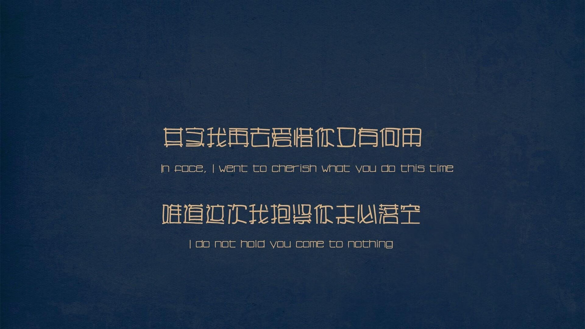 双城记，当曼城压哨绝杀遇见哈登致命三分—唯一性的体育启示录