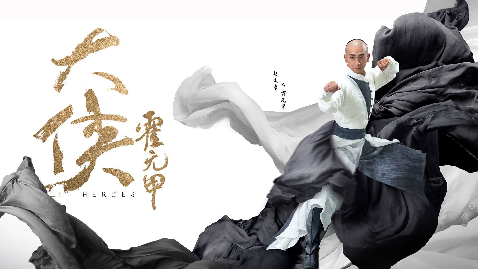 孙兴慜的跨界奇迹,当韩国巨星在荷兰对阵尼日利亚的比赛中扛起全队