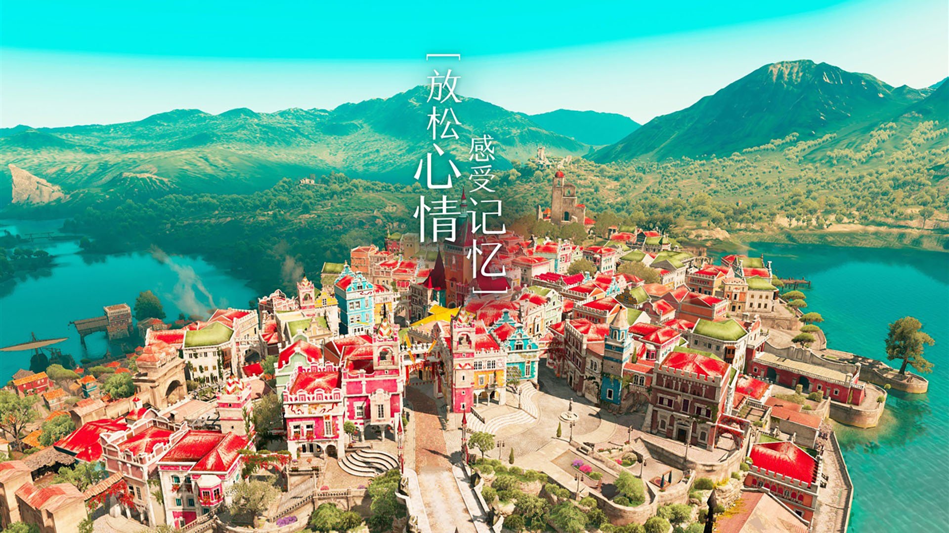 时光切片中的唯一性—当皇马绝杀与猛龙压哨同在