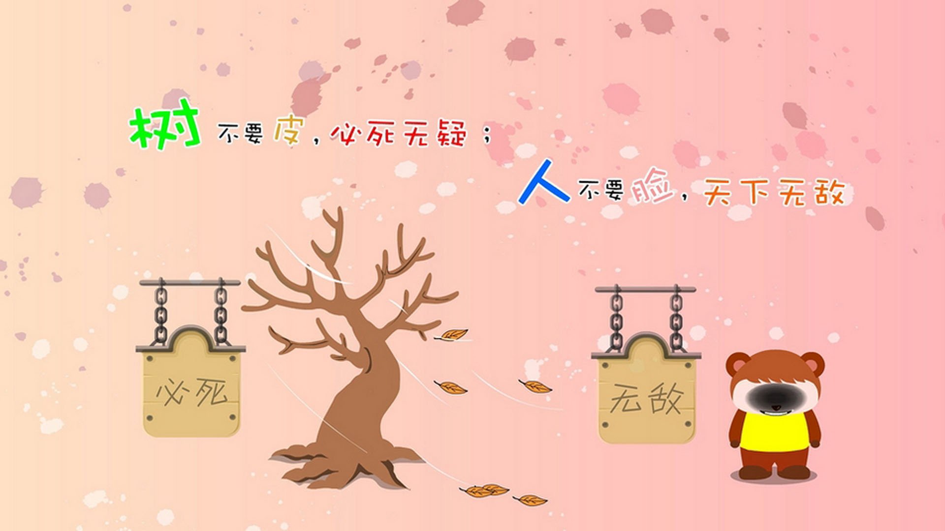 马赛交响曲,当足球节奏在NBA季后赛的硬木地板上响起