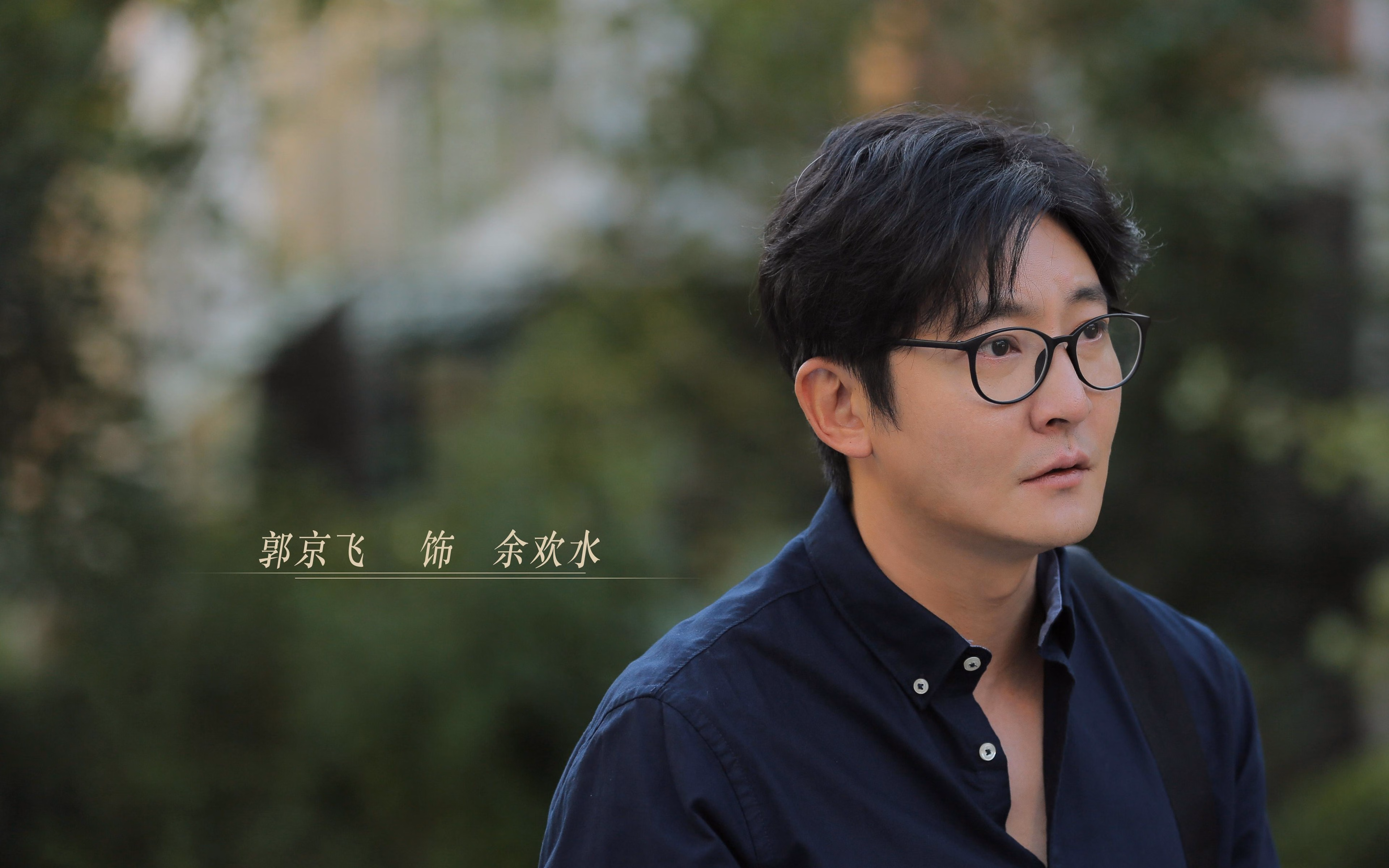 首先,根据这个独特组合,我们可以构思一个极具冲击力和悬念感的标题