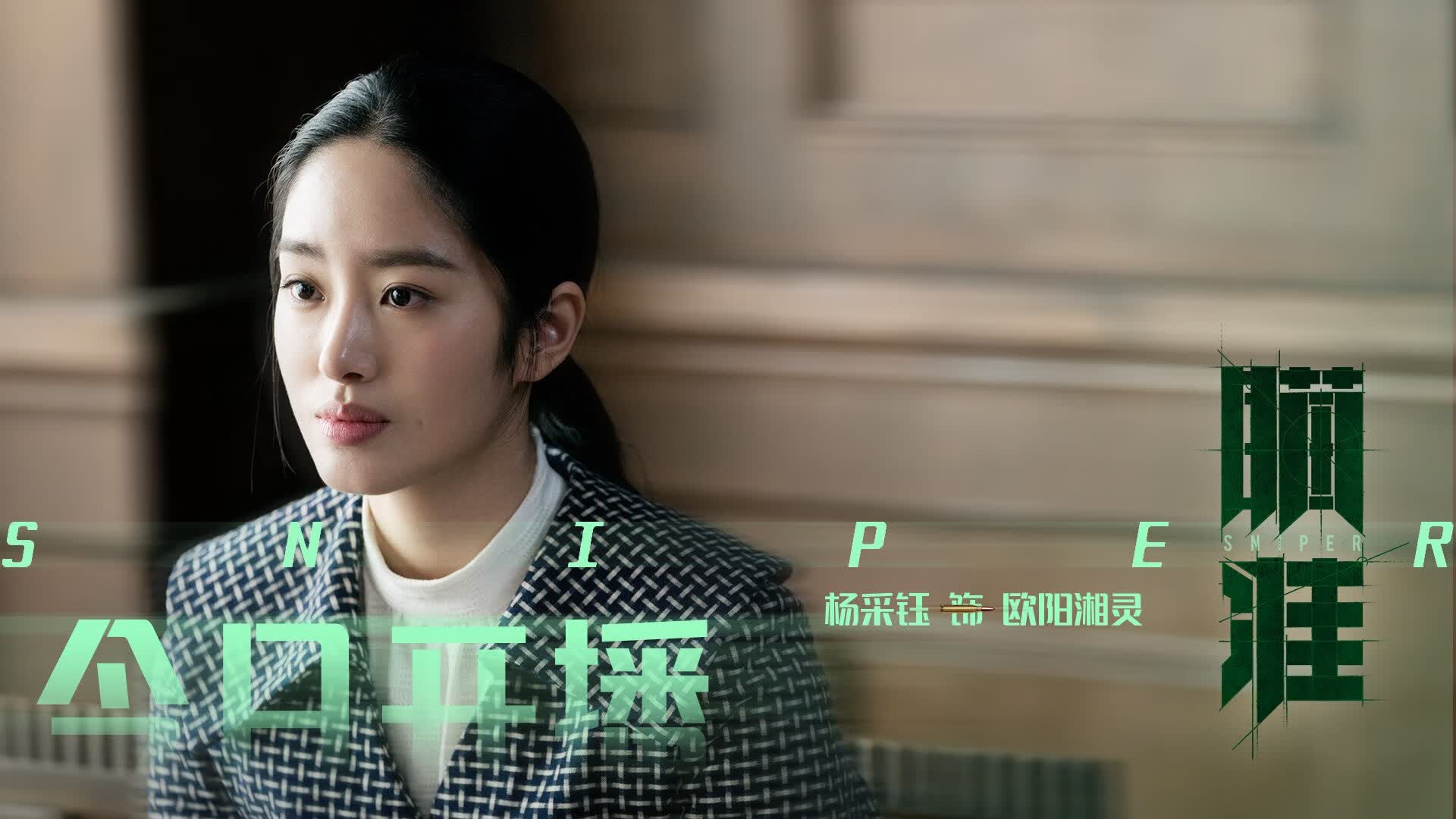 南粤雄狮跨洋擒王,布伦森演绎关键先生传奇