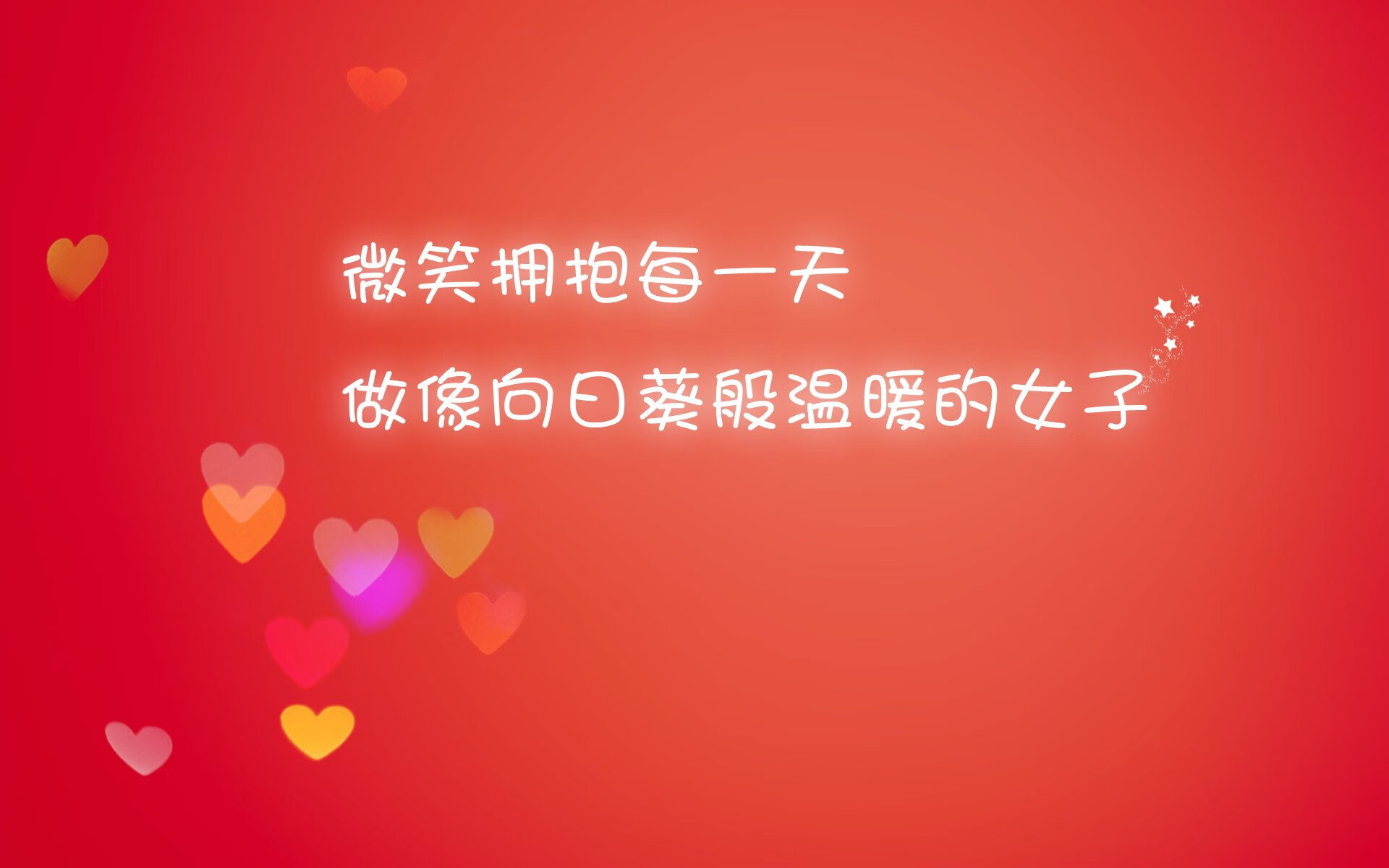 蓝色风暴中的金左脚,克瓦拉茨赫利亚如何用一场个人主义的胜利,重新定义足球的效率美学