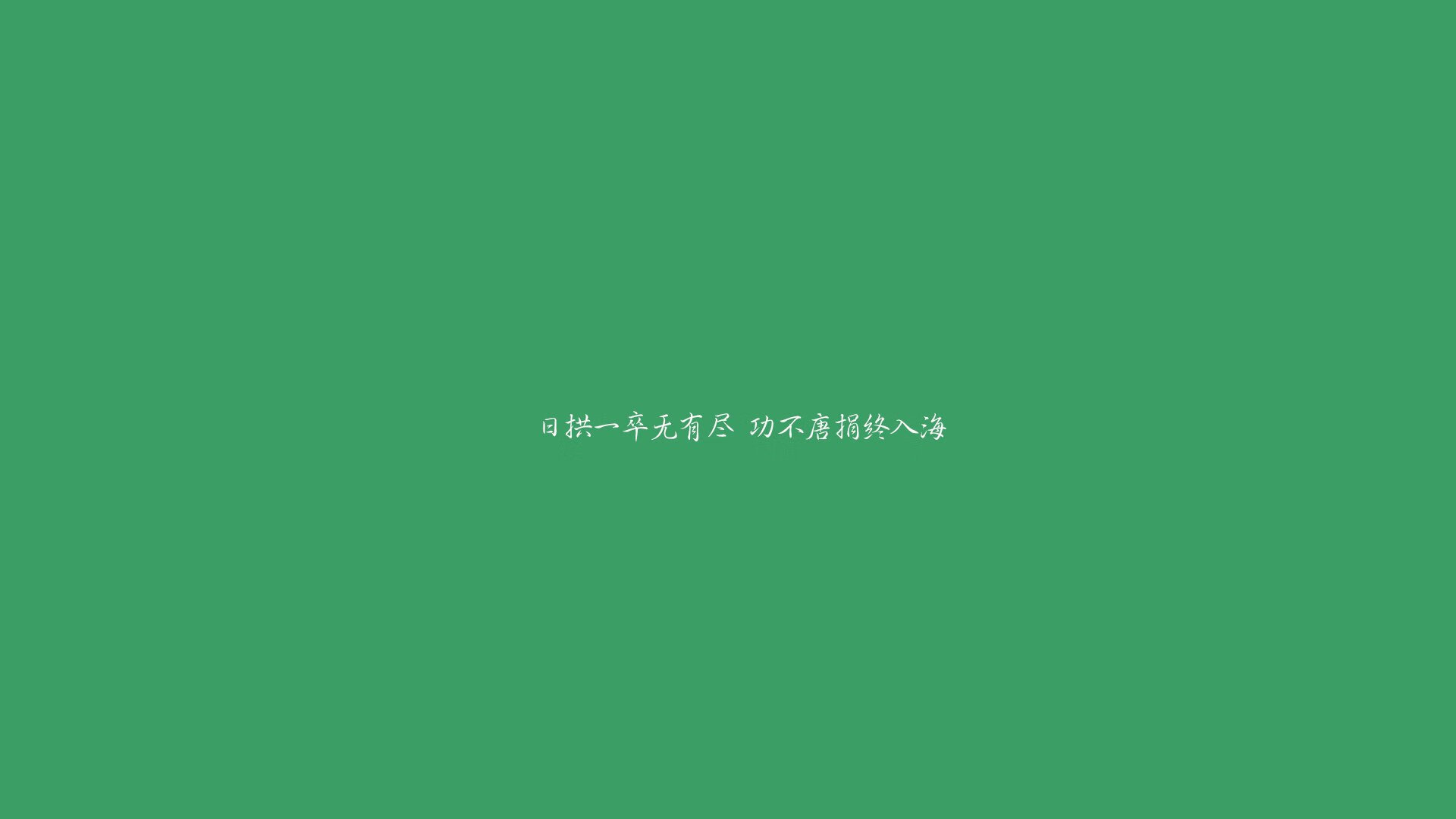 绿茵绝响,2026 E组巅峰对决,瑞士绝杀智利,姆巴佩孤星闪耀