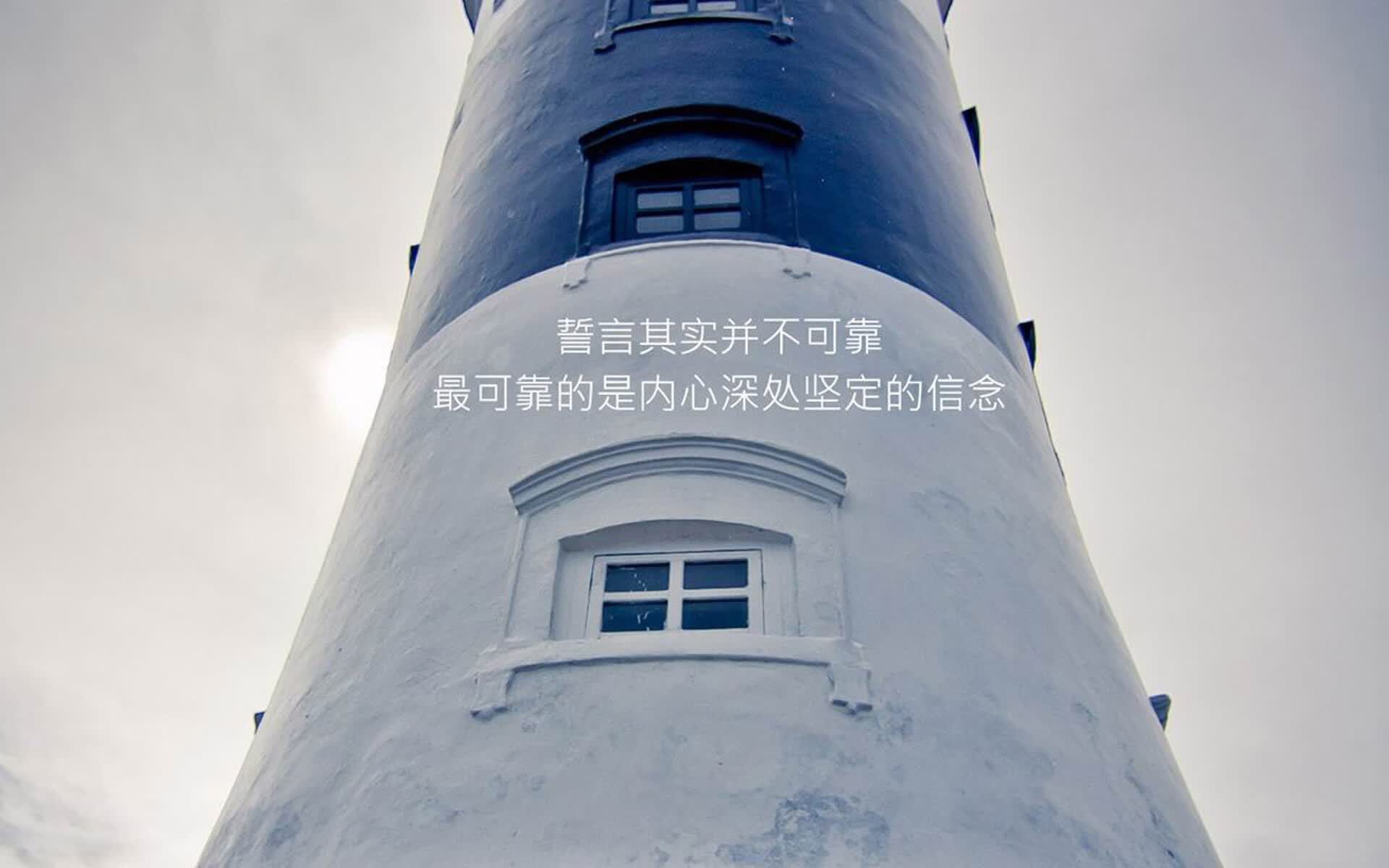 冰山之上的血痕，2026世界杯复仇之战，齐耶赫的绝杀之光刺穿瑞典三十年的傲慢