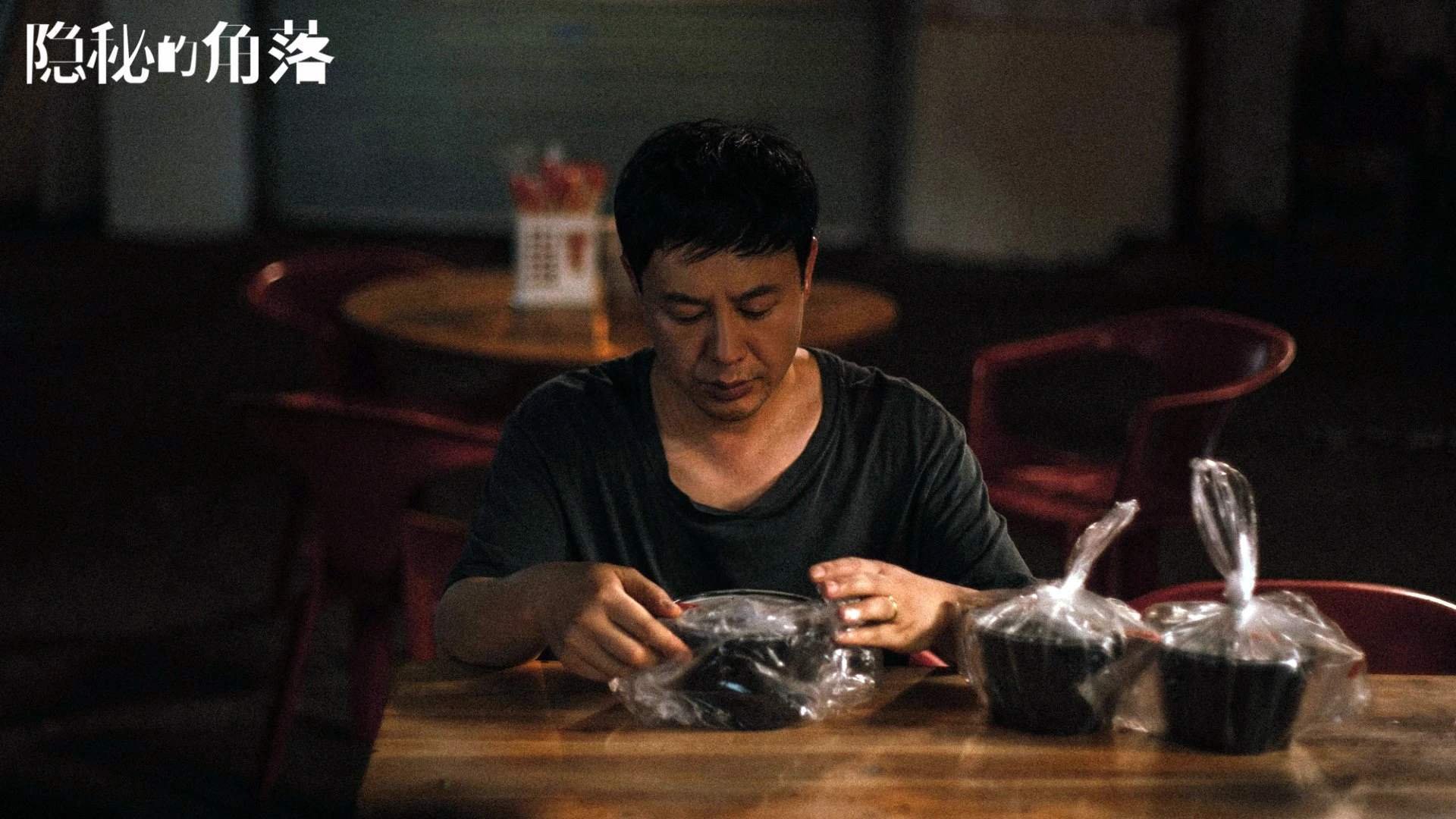 蓝月当空,费利克斯如流星划过,巴西在2026世界杯B组以荣耀击碎阿联酋的铁壁
