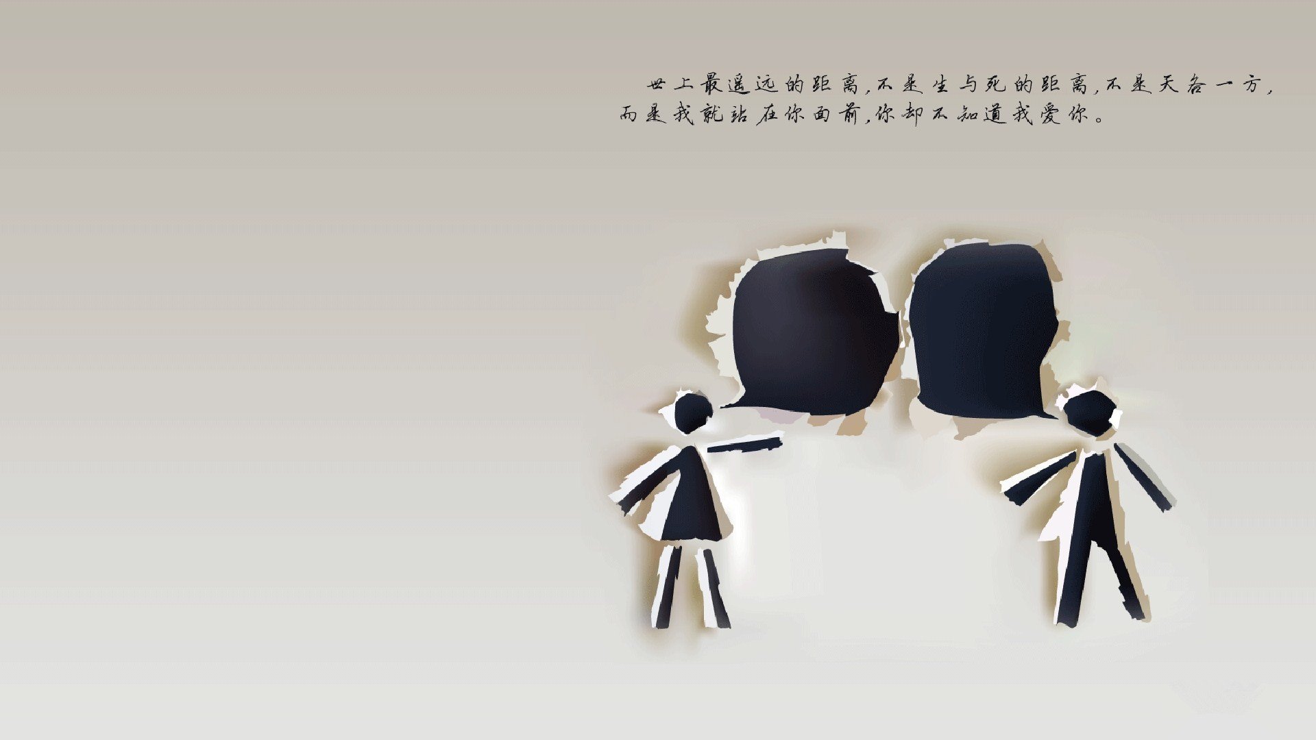逆转风暴,2026世界杯D组,阿联酋的绝地反击与孙兴慜的致命一击