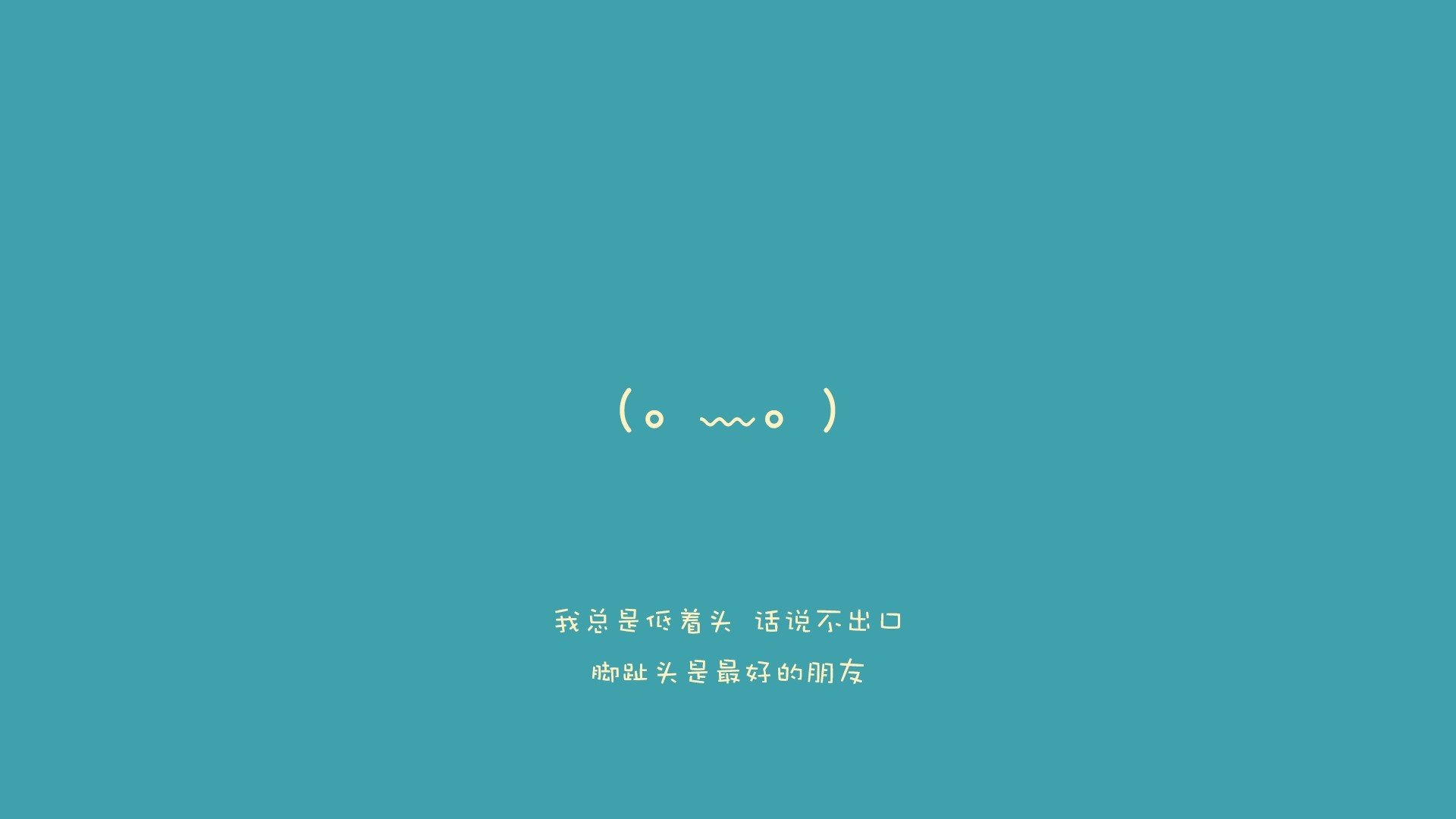 阿德莱德之夜,费利克斯独舞破袋鼠,非洲雄鹰展翅高飞