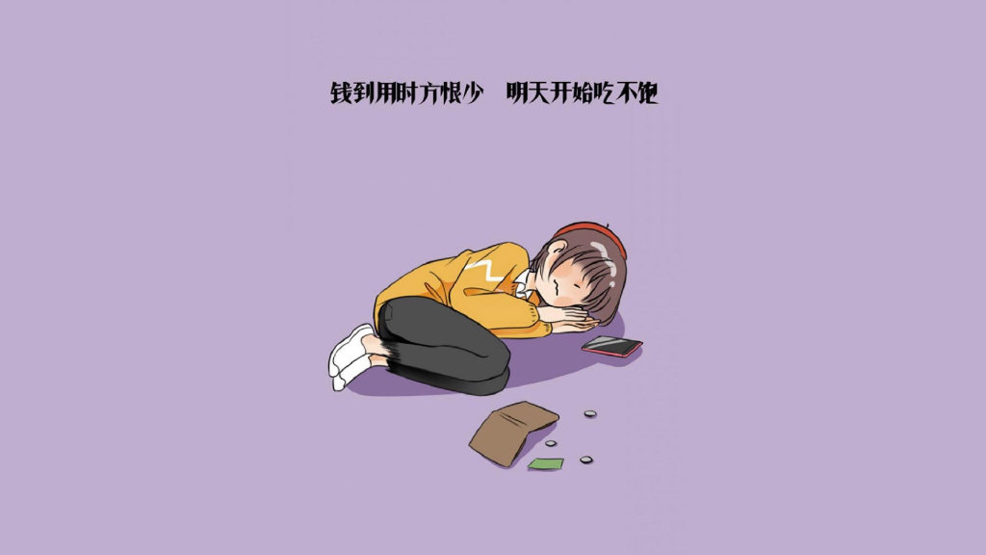沙漠之狐的逆袭,费利克斯以默契为刃,伊拉克在2026世界杯F组关键战斩落智利