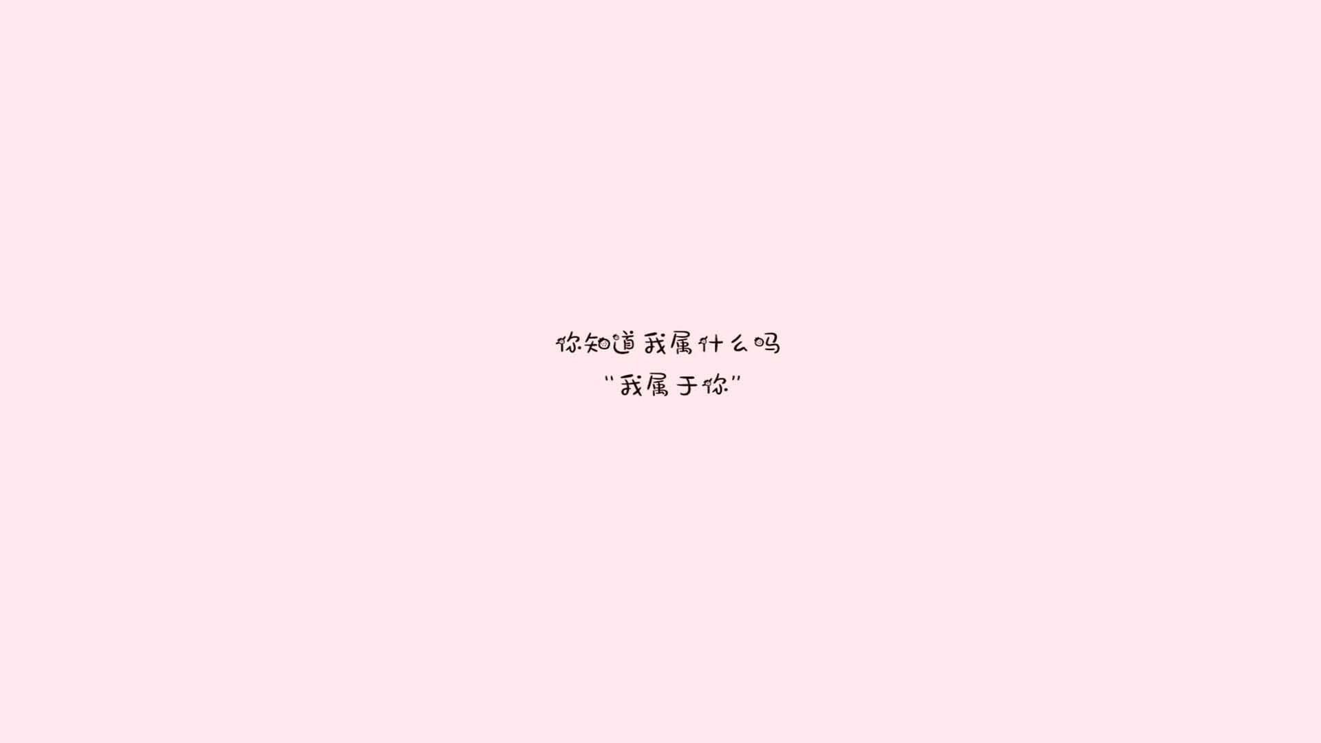 冰川与沙漠的独白,2026世界杯A组,德容用一脚传球撕裂了智利的铜墙铁壁
